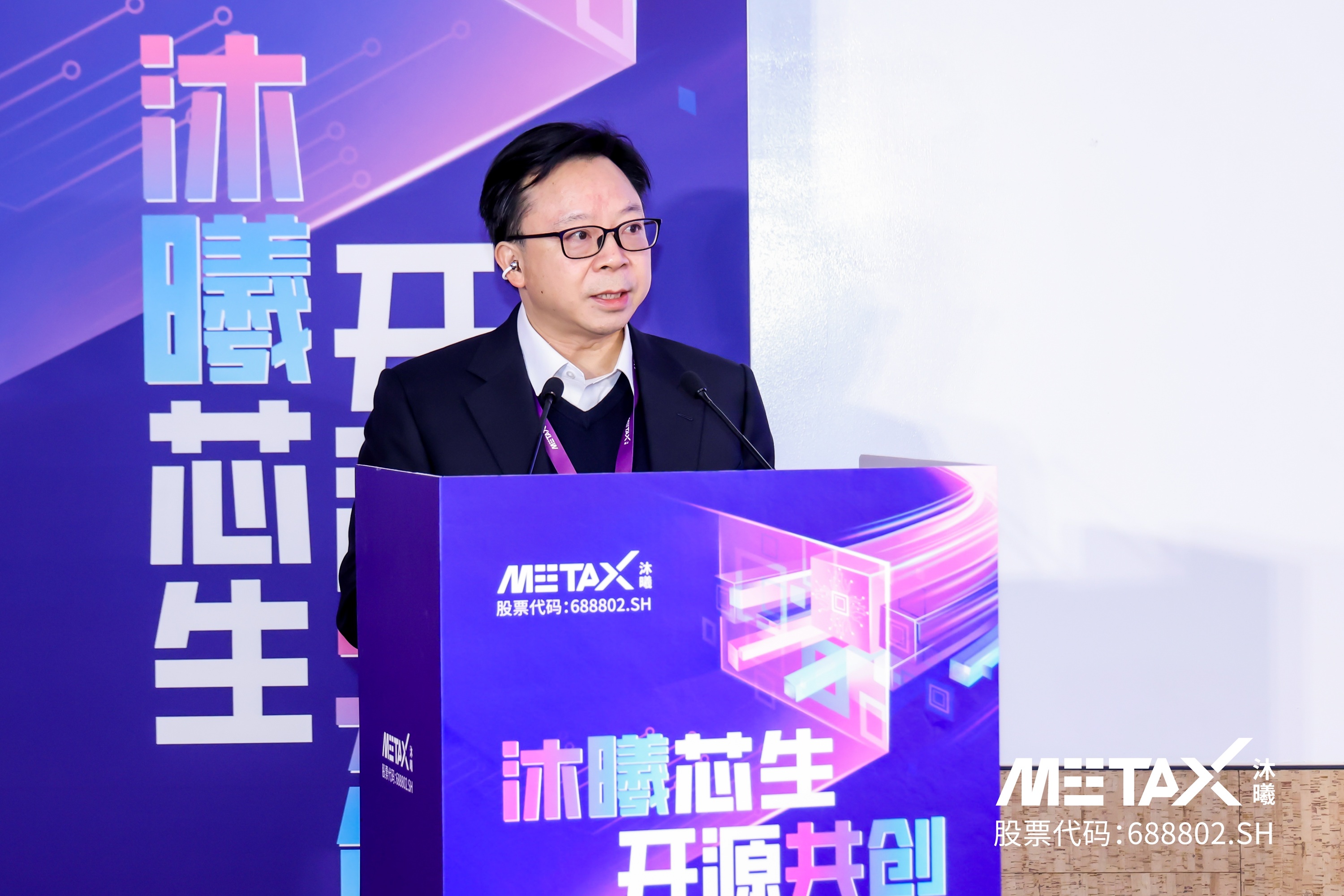 皇冠体育