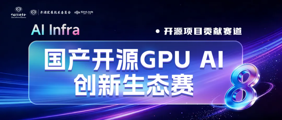 皇冠体育