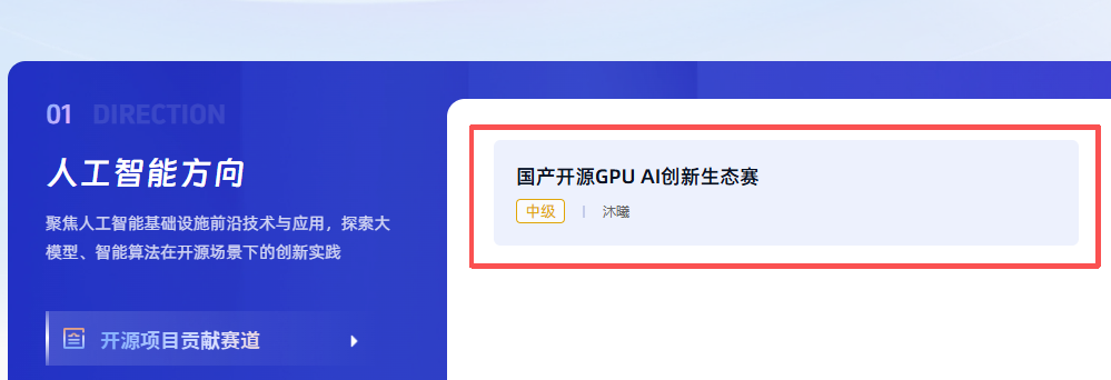 皇冠体育