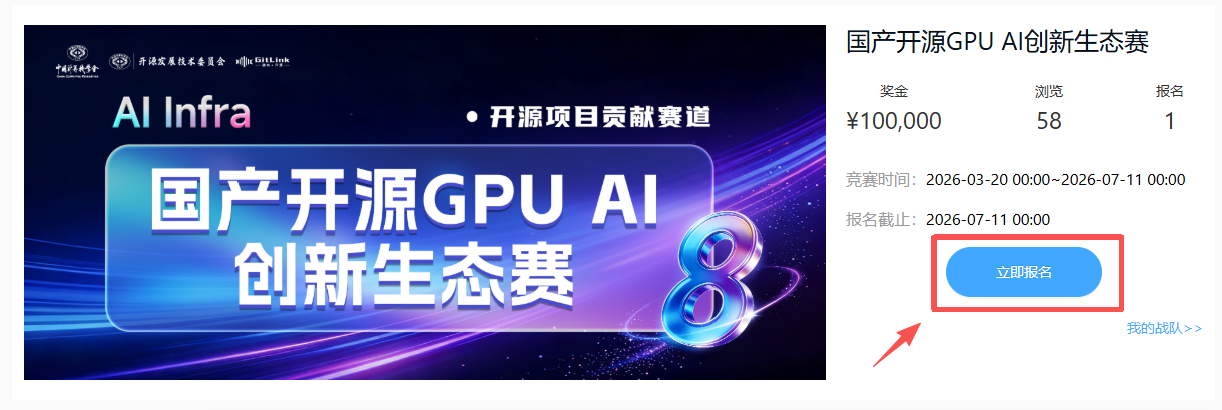 皇冠体育