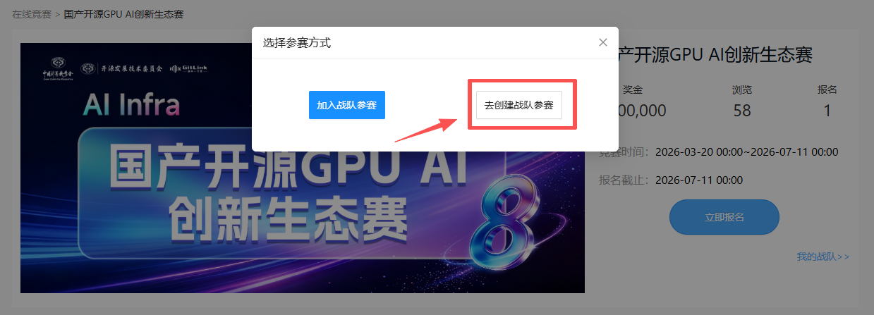皇冠体育