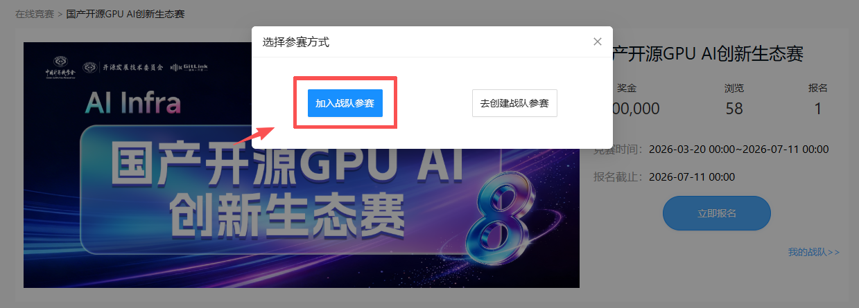 皇冠体育
