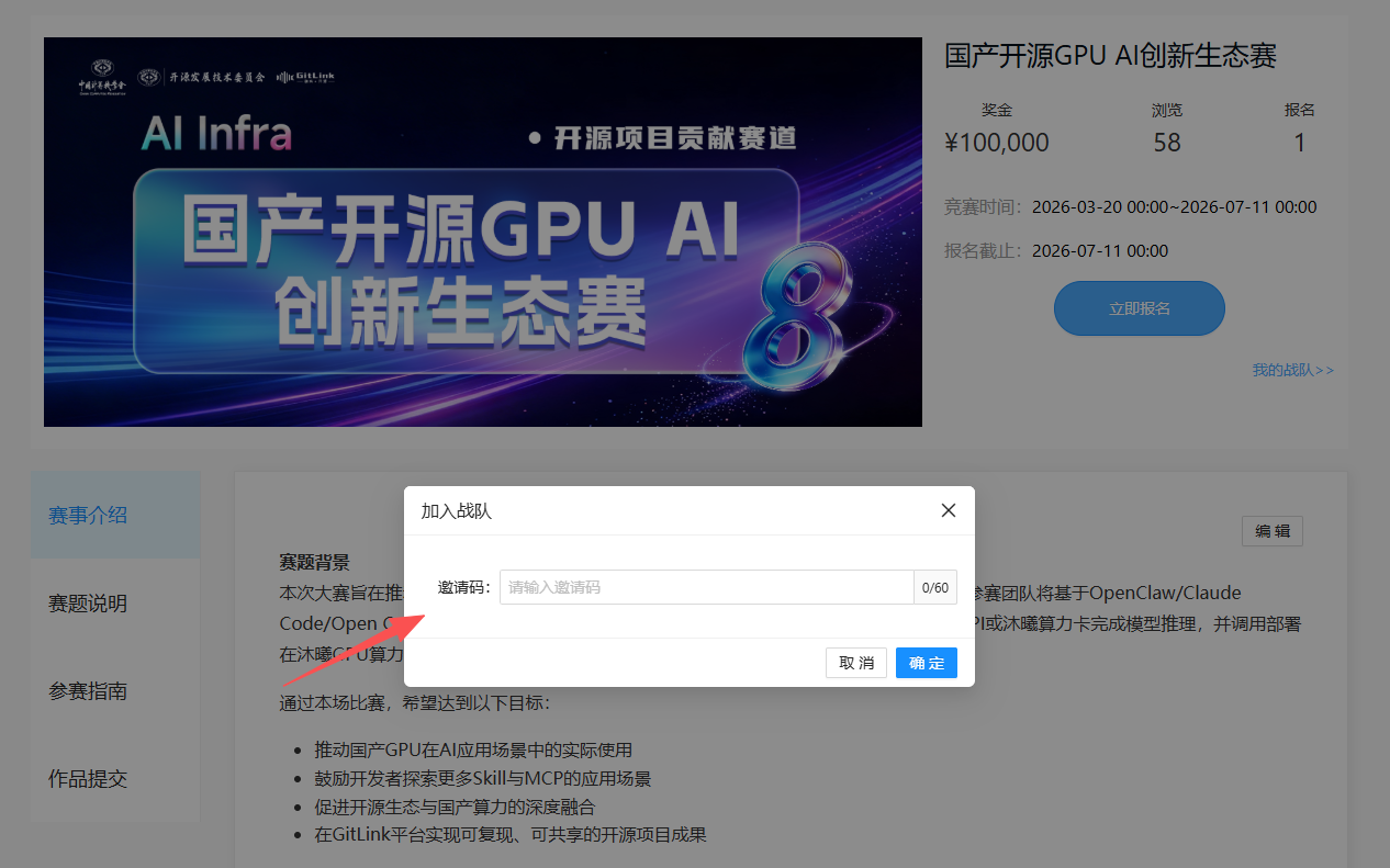 皇冠体育