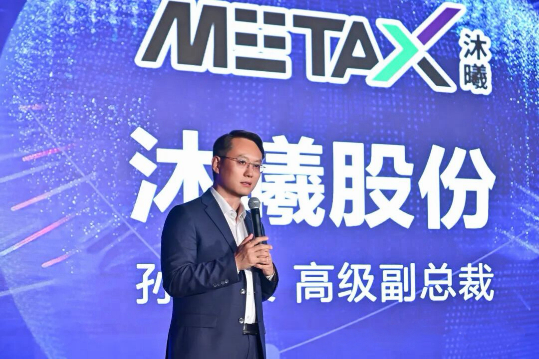 皇冠体育