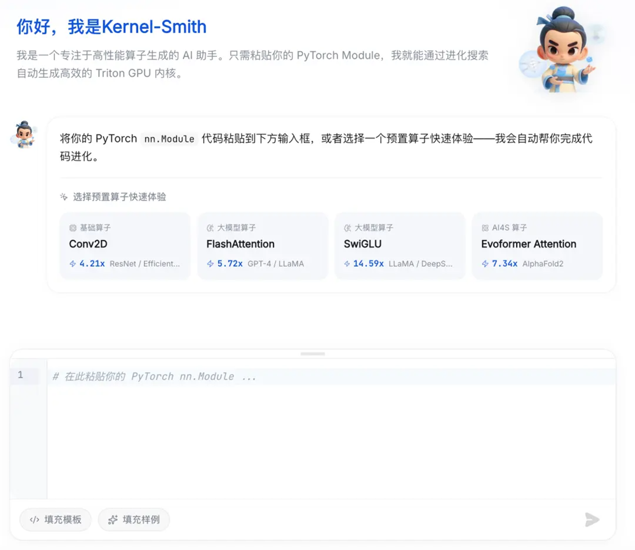 皇冠体育