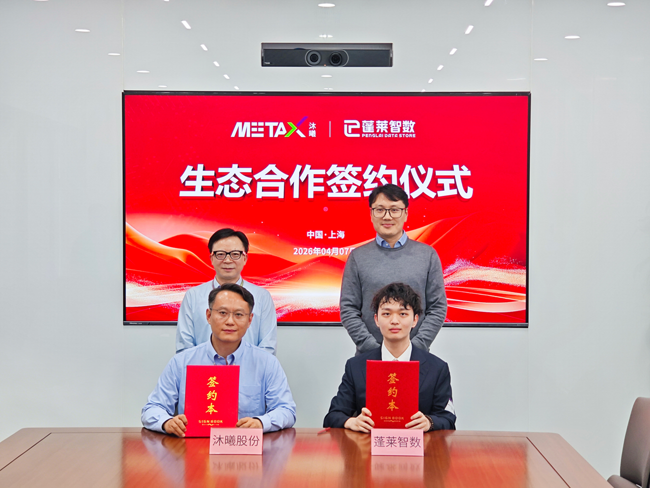 皇冠体育