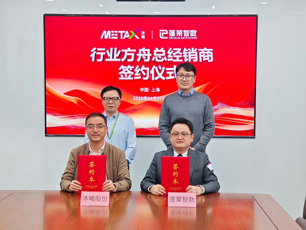 皇冠体育