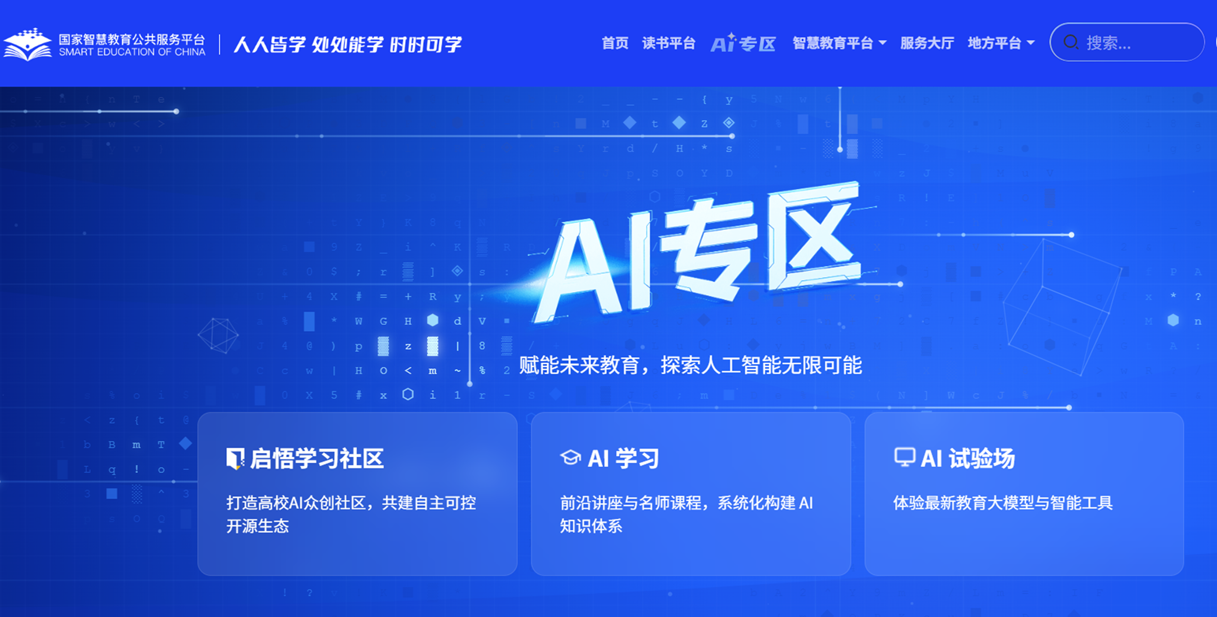 皇冠体育