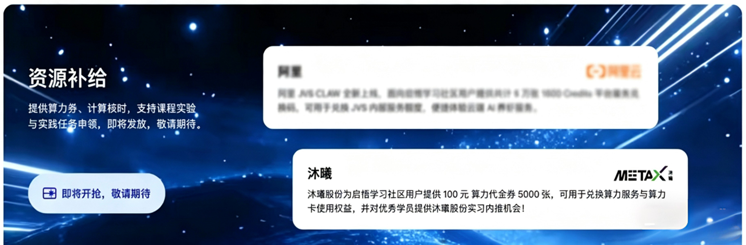 皇冠体育