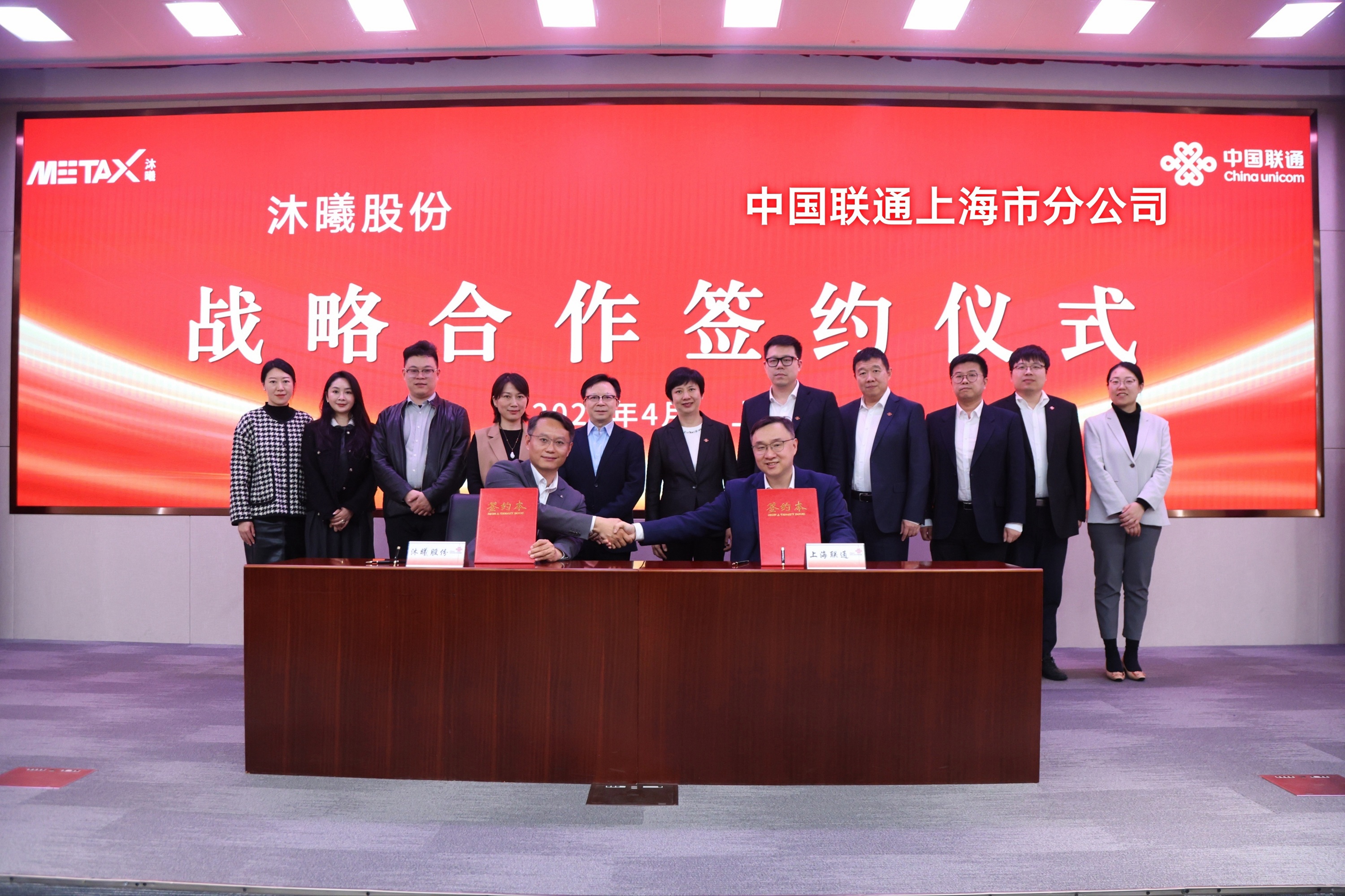 皇冠体育