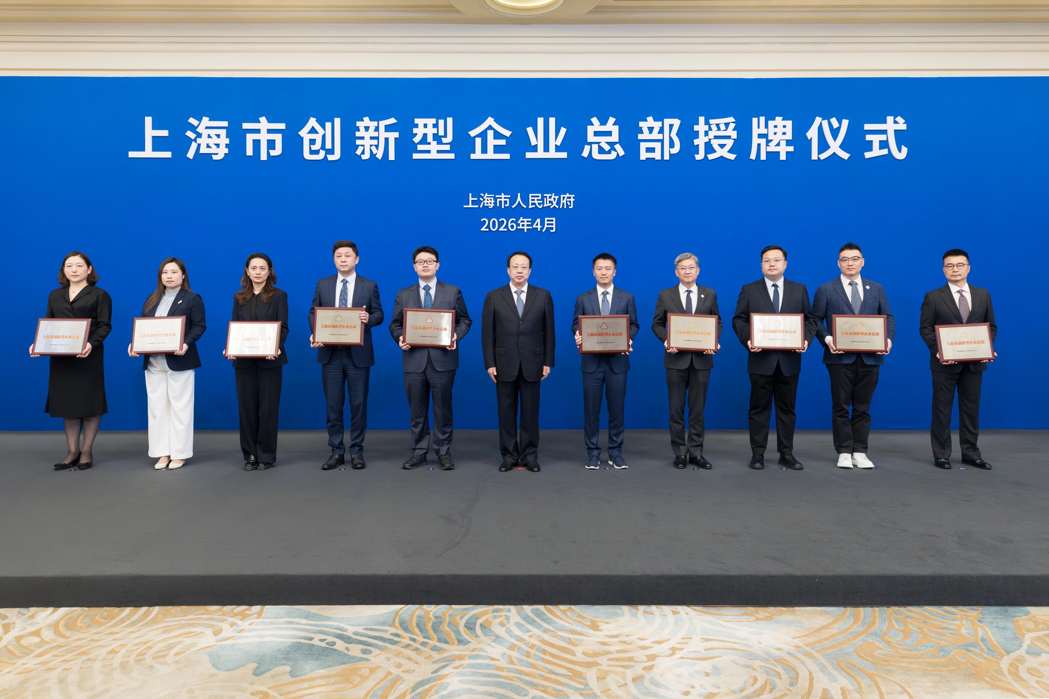 皇冠体育