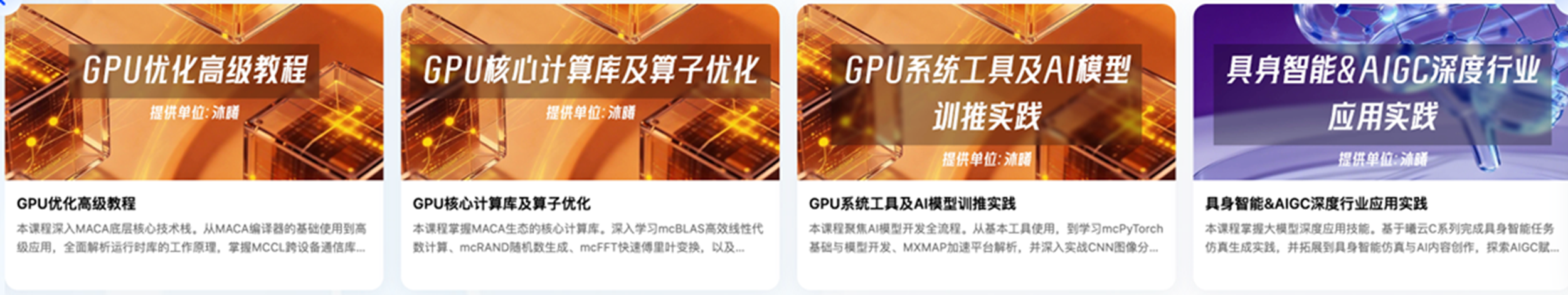皇冠体育
