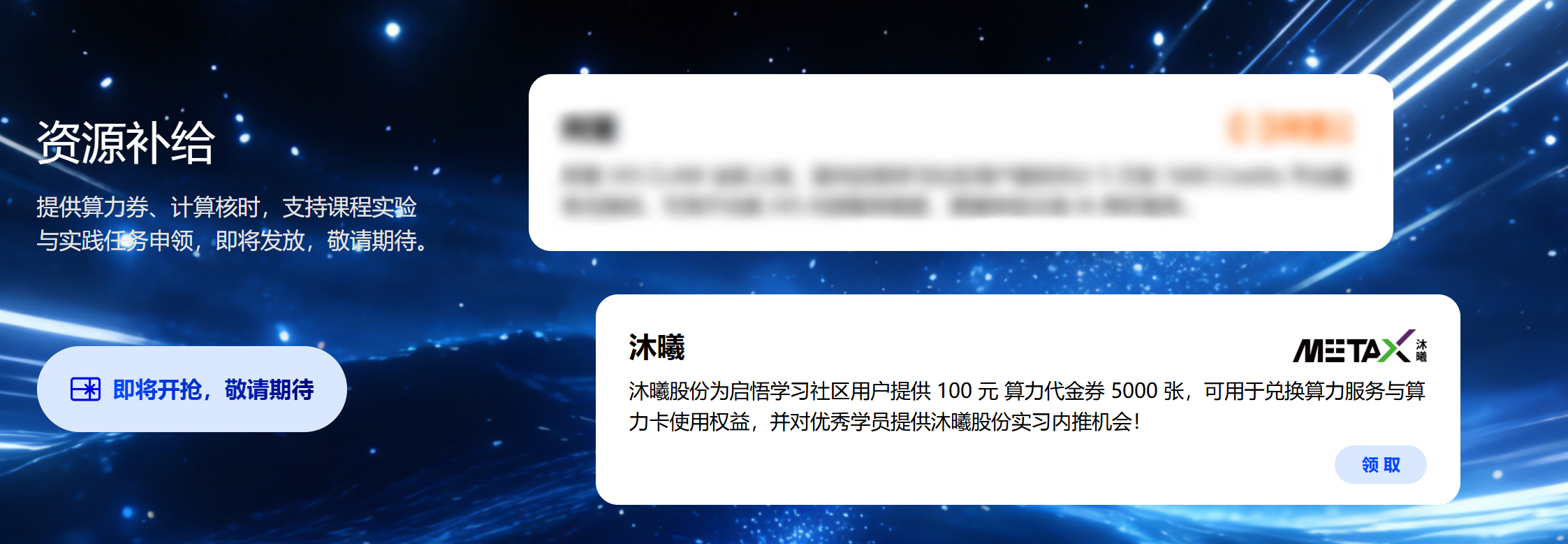 皇冠体育