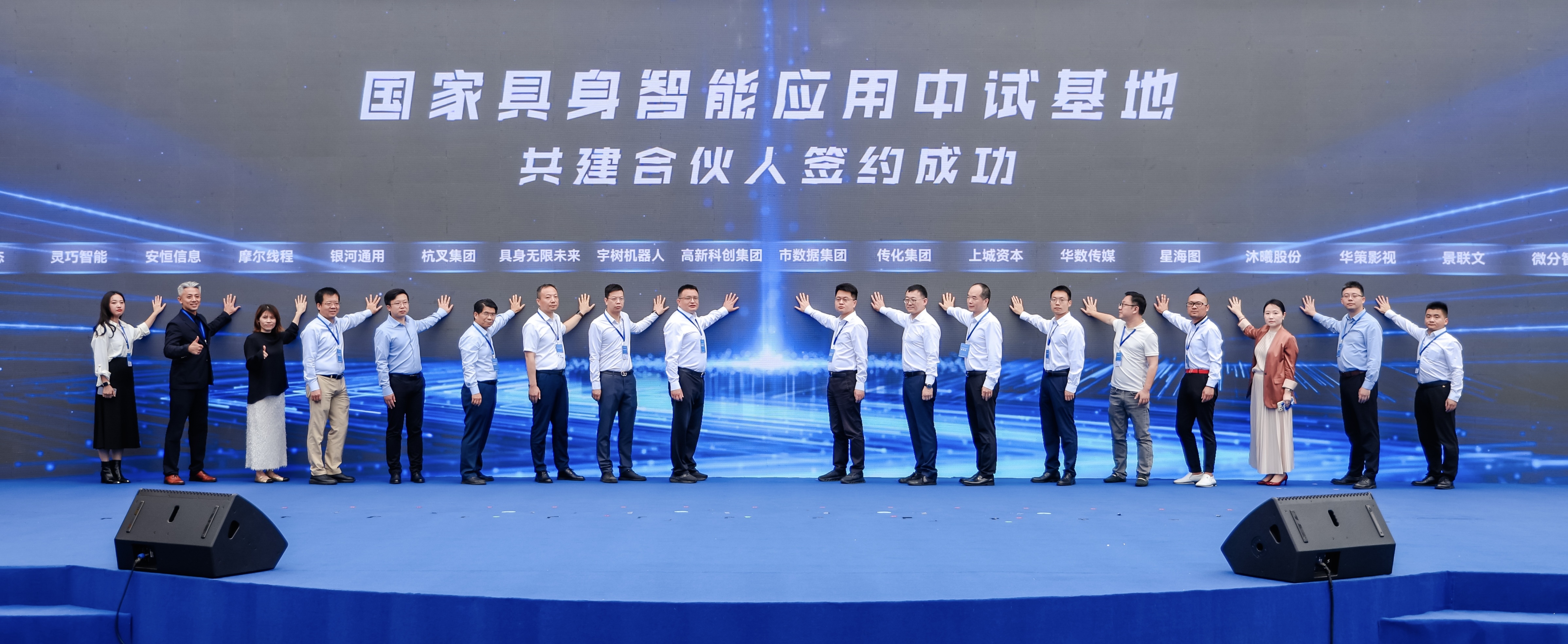皇冠体育