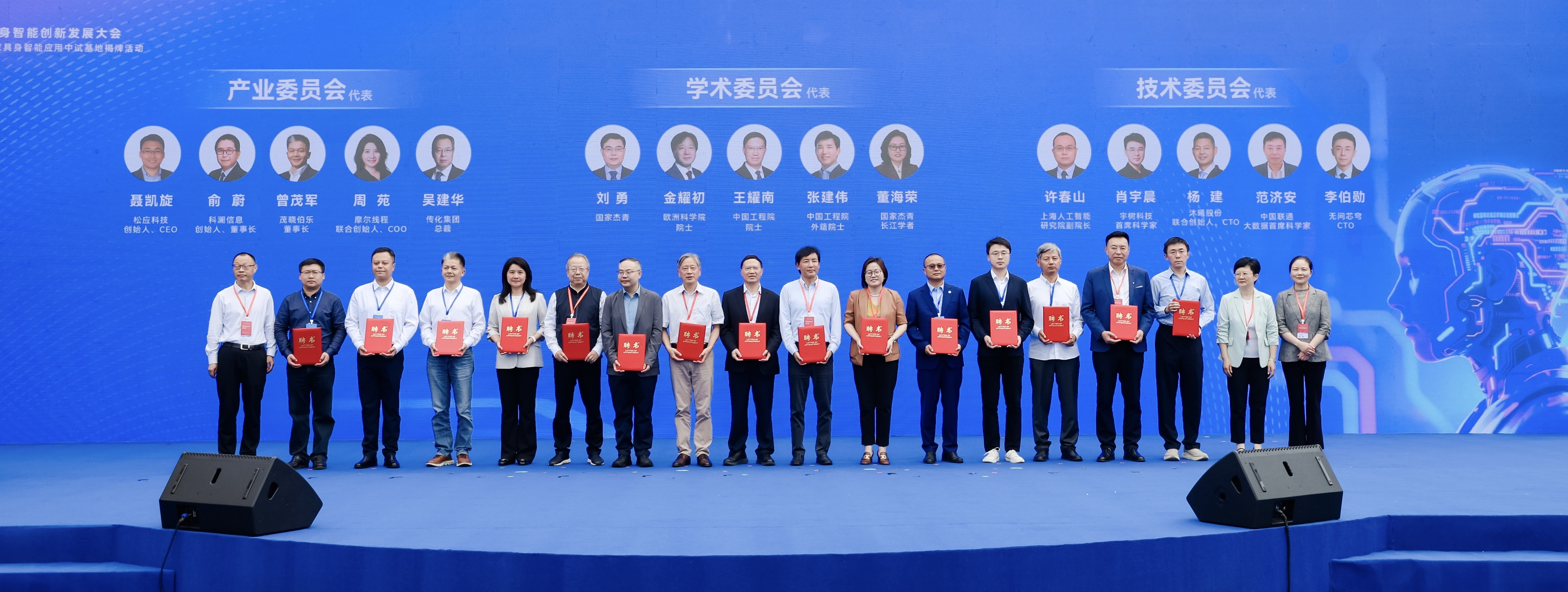 皇冠体育
