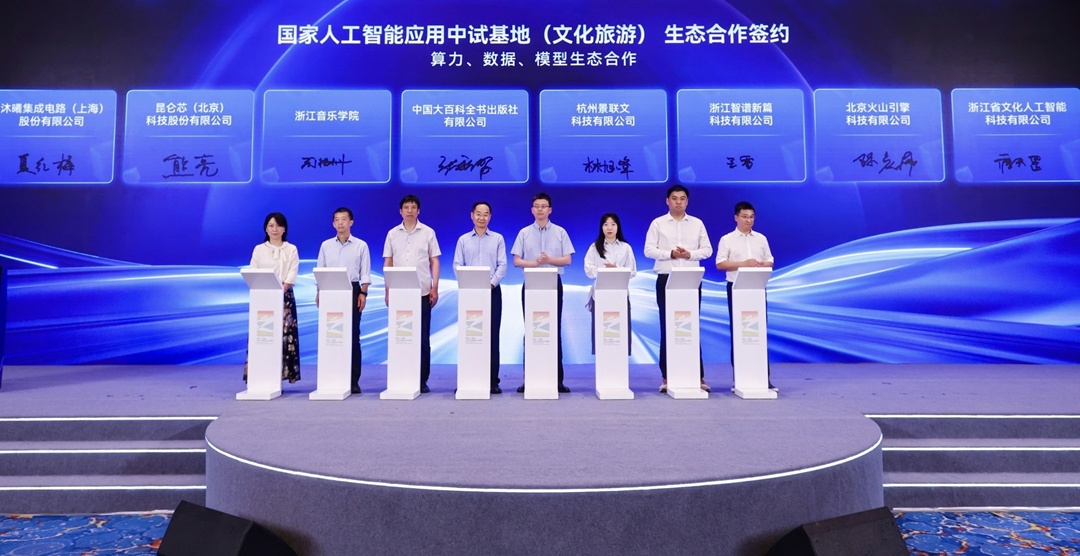 皇冠体育