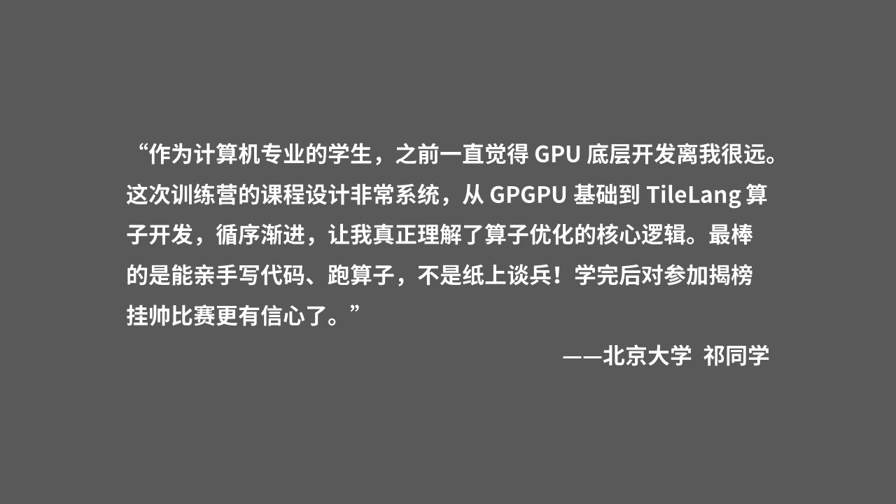 皇冠体育
