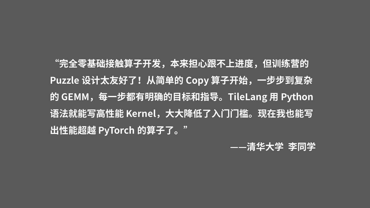 皇冠体育