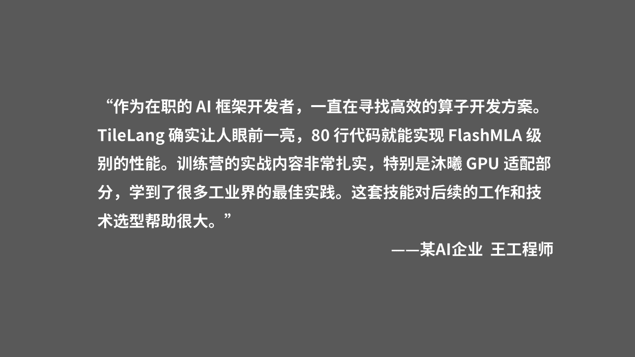 皇冠体育