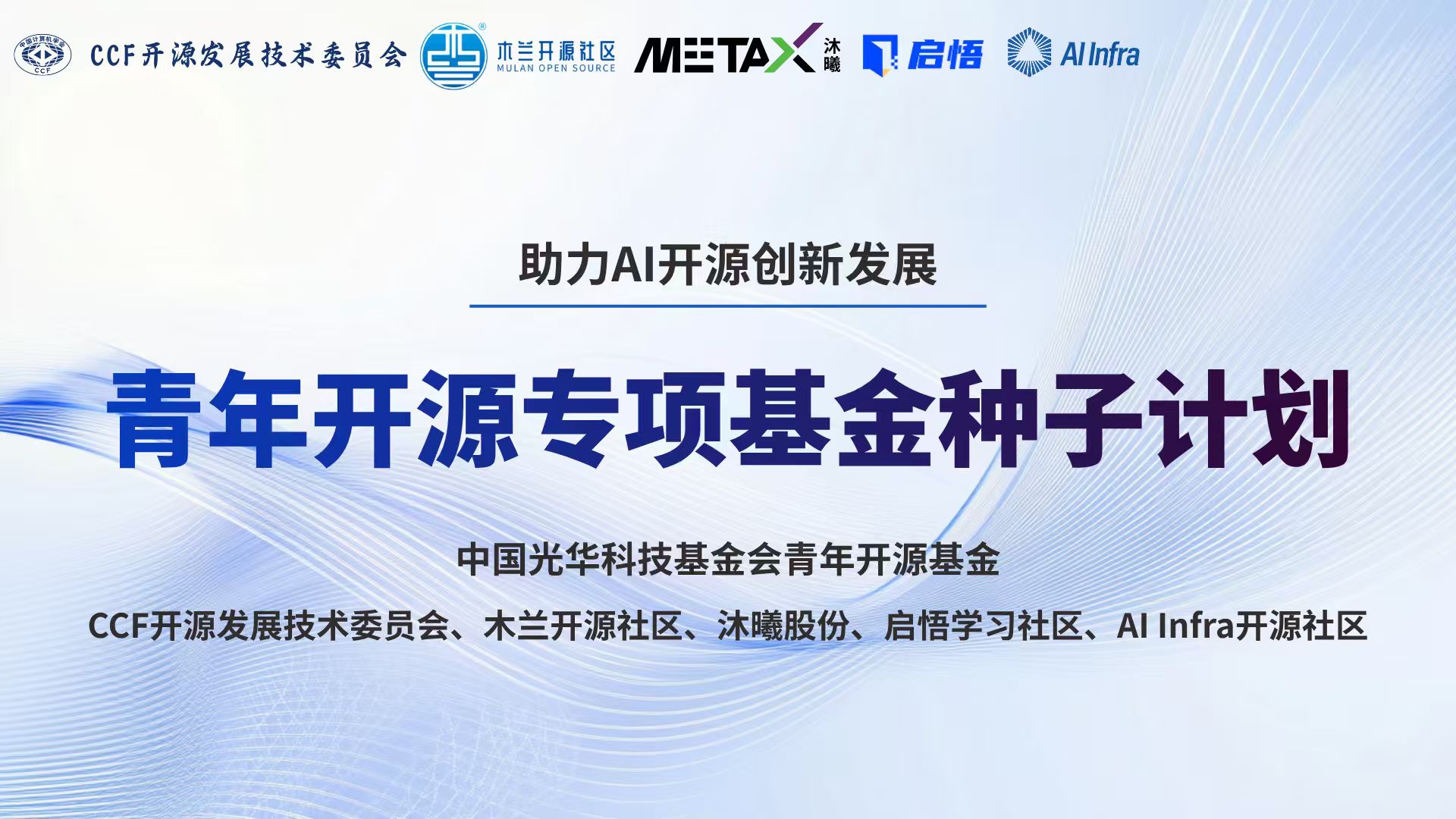 皇冠体育
