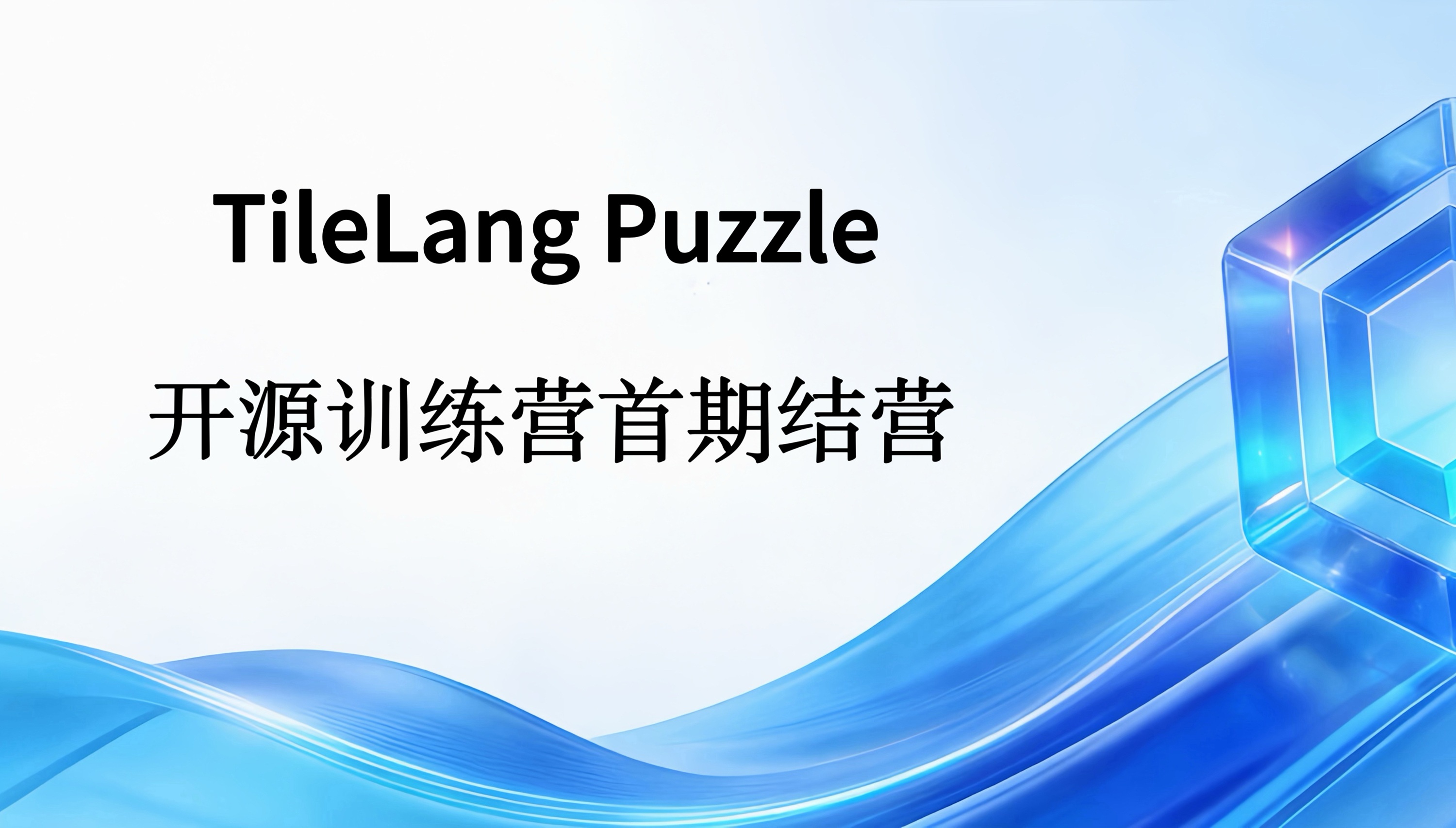 皇冠体育